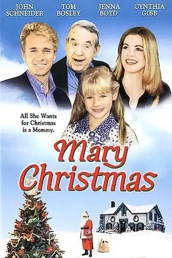 mary-christmas-2002