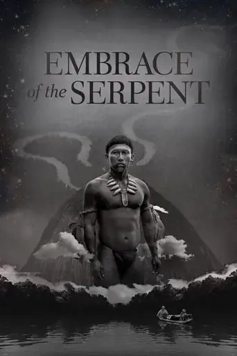 embrace-of-the-serpent-2015