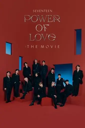seventeen-power-of-love-2022