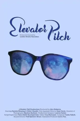 elevator-pitch-2023