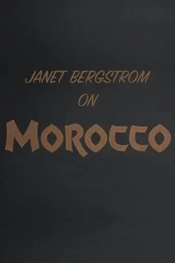 crazy-love-janet-bergstrom-on-josef-von-sternberg-s-morocco-2018