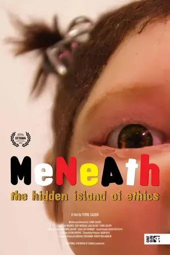 meneath-the-hidden-island-of-ethics-2021