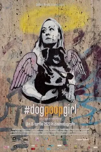 dogpoopgirl-2022