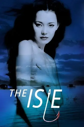 the-isle-2000