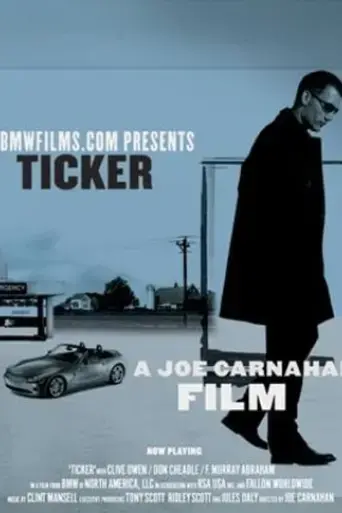 ticker-2002