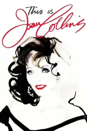 this-is-joan-collins-2022