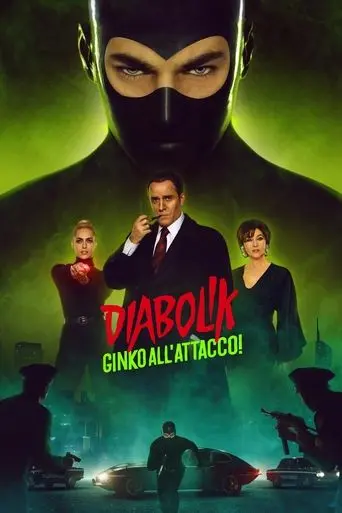 diabolik-ginko-attacks-2022