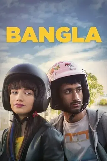 bangla-2019