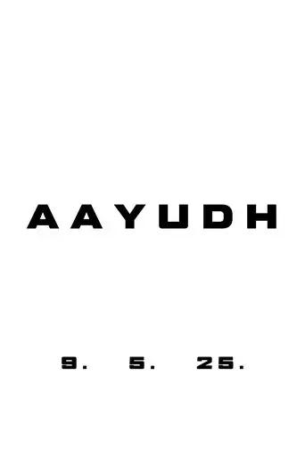 aayudh-2025