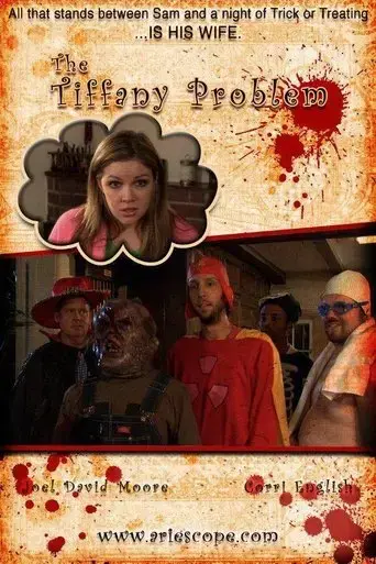 the-tiffany-problem-2008