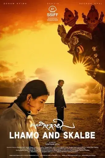 lhamo-and-skalbe-2019