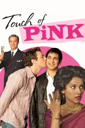 touch-of-pink-2004