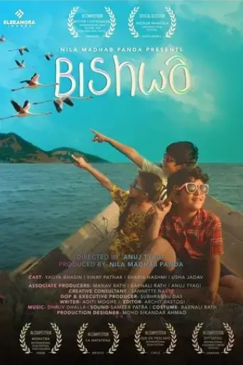 bishwa-2021