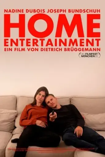 home-entertainment-2025