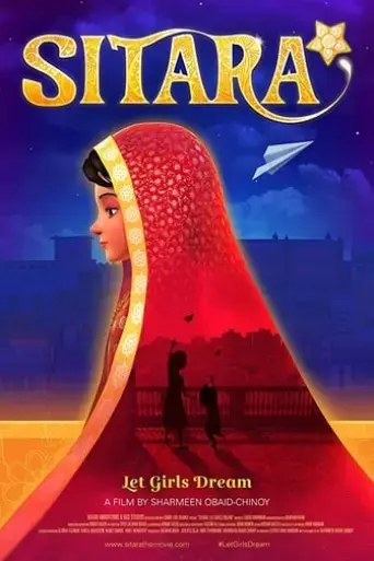 sitara-let-girls-dream-2019