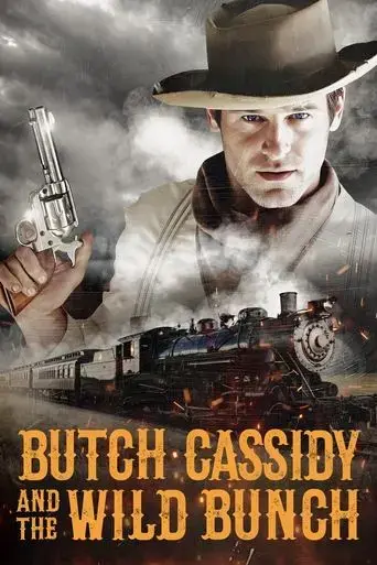 butch-cassidy-and-the-wild-bunch-2023