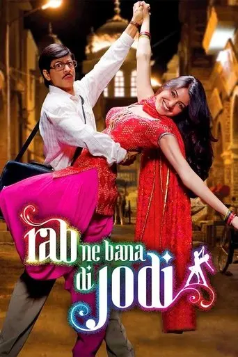 rab-ne-bana-di-jodi-2008
