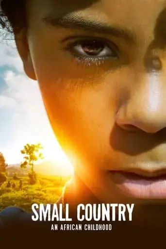 small-country-an-african-childhood-2020
