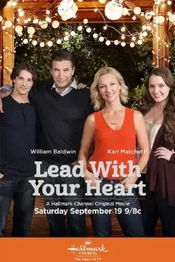 lead-with-your-heart-2015