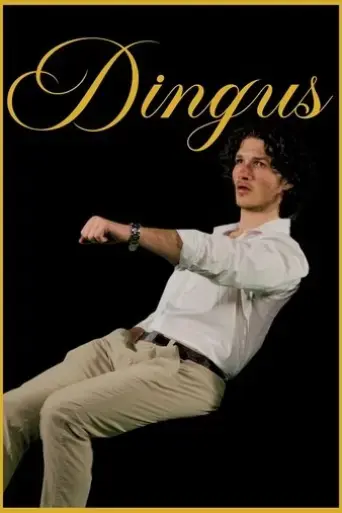 dingus-2024