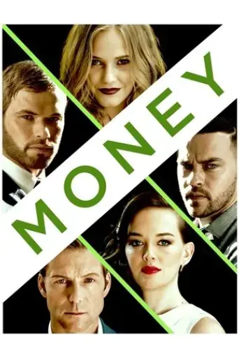 money-2016