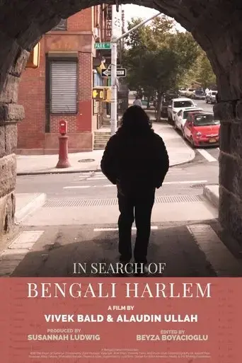 in-search-of-bengali-harlem-2022