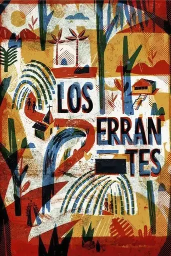 los-errantes-2020