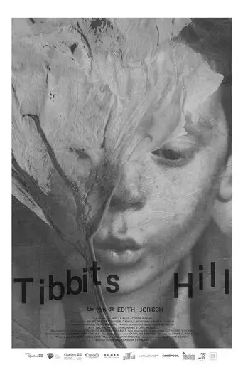 tibbits-hill-2021