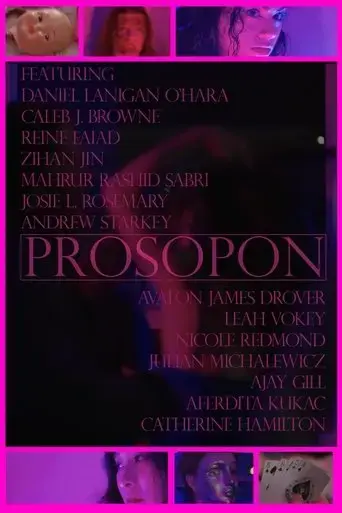 prosopon-2024