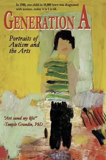 generation-a-portraits-of-autism-and-the-arts-2015