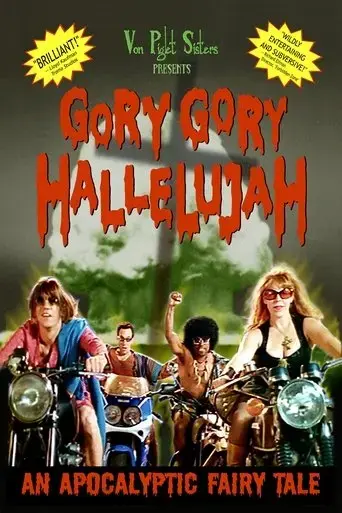 gory-gory-hallelujah-2003
