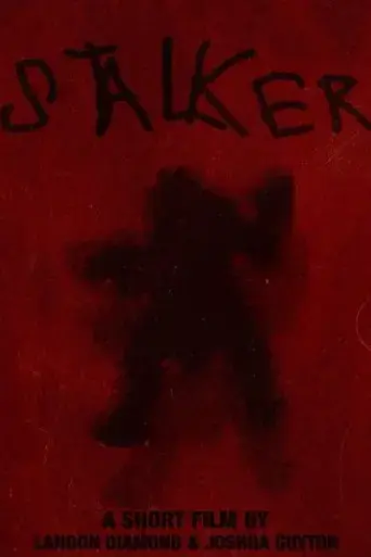 stalker-2021