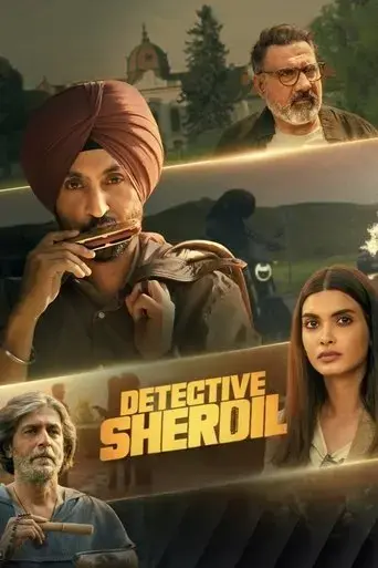 detective-sherdil-2025