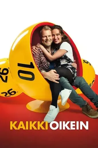 winning-ticket-2018