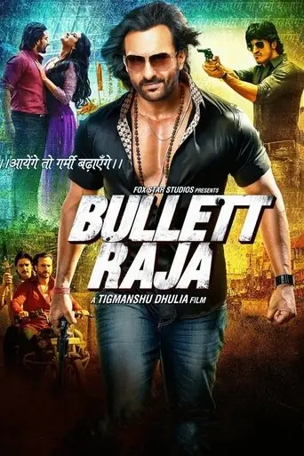 bullett-raja-2013