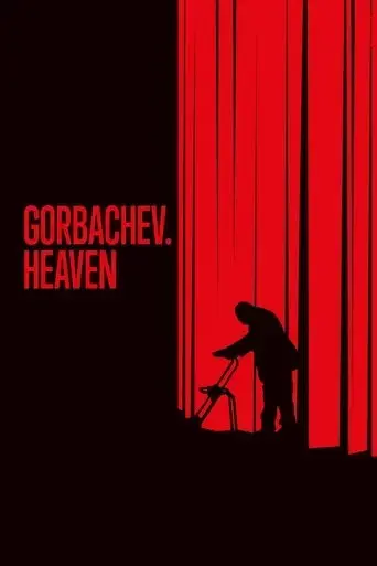 gorbachev-heaven-2021