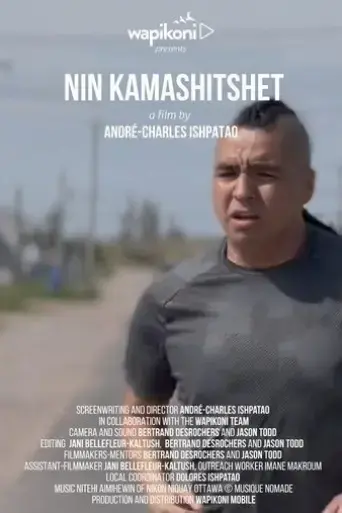 the-fighter-2024