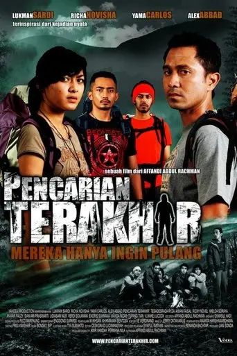 pencarian-terakhir-2008