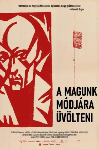 a-magunk-modjara-uvolteni-howling-like-we-do-2022