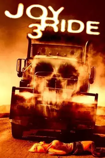 joy-ride-3-2014