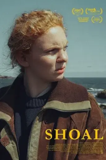 shoal-2020