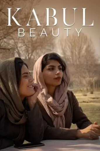 kabul-beauty-2024