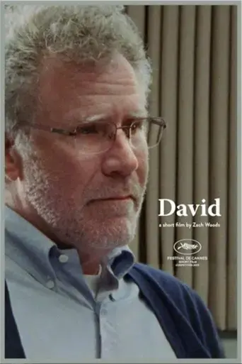 david-2020