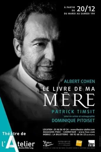 le-livre-de-ma-mere-2020