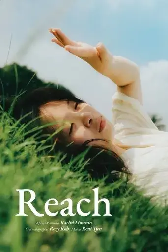 reach-2025