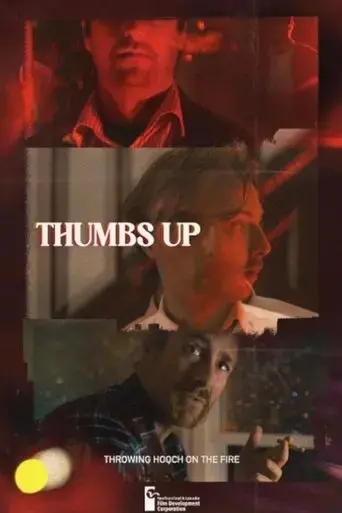thumbs-up-2022
