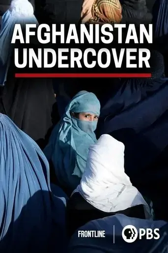 afghanistan-undercover-2022