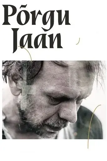 porgu-jaan-2018