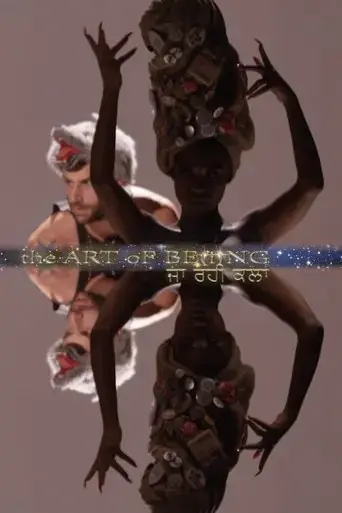 the-art-of-being-2019