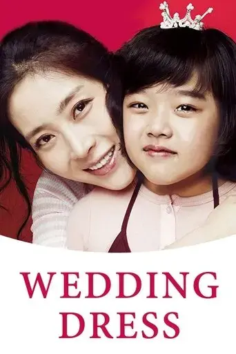 wedding-dress-2010